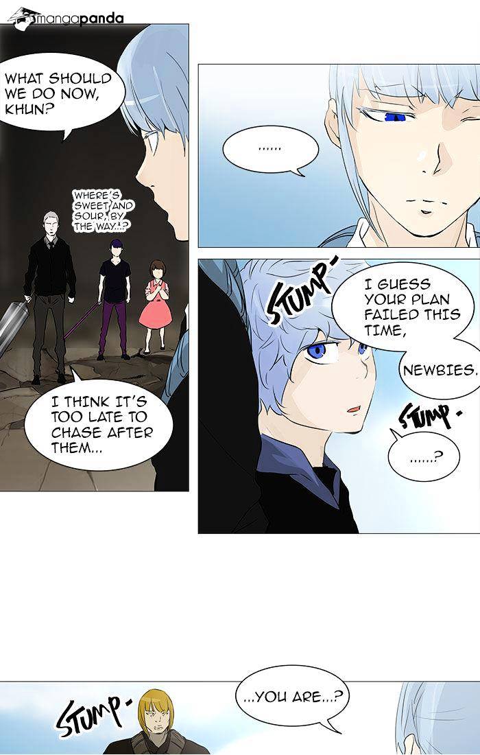 Tower of God, Chapter 231 image 34